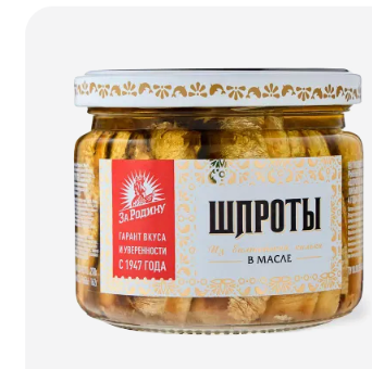 Шпроты За Родину тушки из балтийской кильки в масле 270г